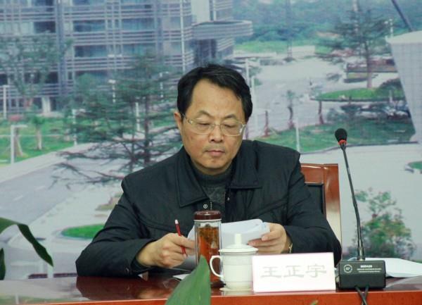 集團召開黨的群眾路線教育實踐活動總結(jié)大會