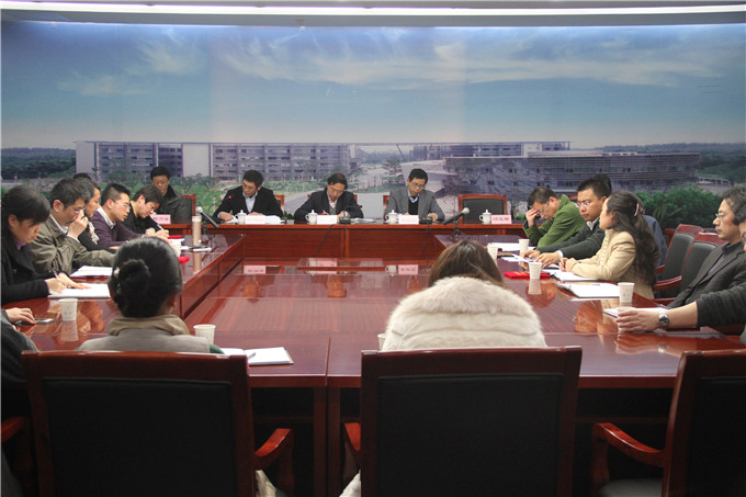 周勇、余亦民參加蘇豪投資集團(tuán)年終總結(jié)會(huì)