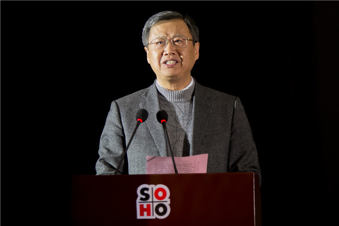 王正喜、沈祥元出席蘇豪股份2014年度總結表彰大會