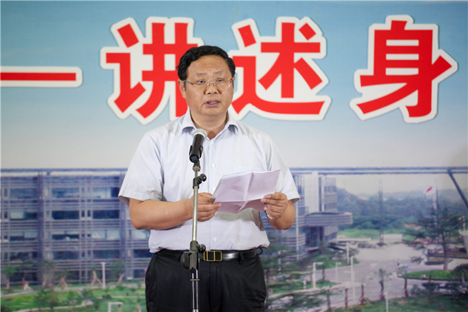 集團(tuán)舉辦“中國夢(mèng)?勞動(dòng)美——講述身邊的感動(dòng)”征文演講比賽