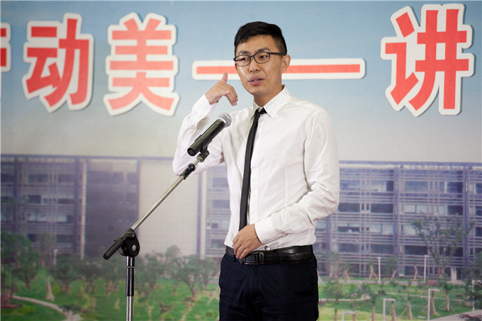 集團(tuán)舉辦“中國夢(mèng)?勞動(dòng)美——講述身邊的感動(dòng)”征文演講比賽