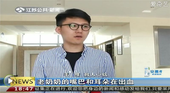 細(xì)處見真情，大善暖人心