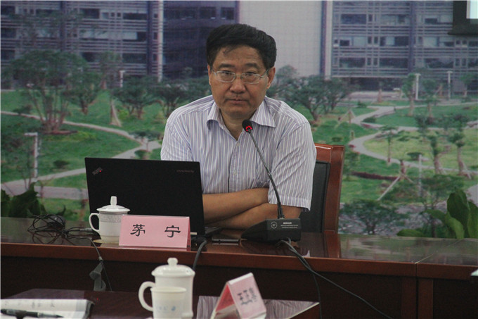 控股集團黨委學(xué)習(xí)中心組七月擴大學(xué)習(xí)聚焦“互聯(lián)網(wǎng)+”